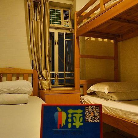 Xing Xing Hostel Hong Kong Room photo
