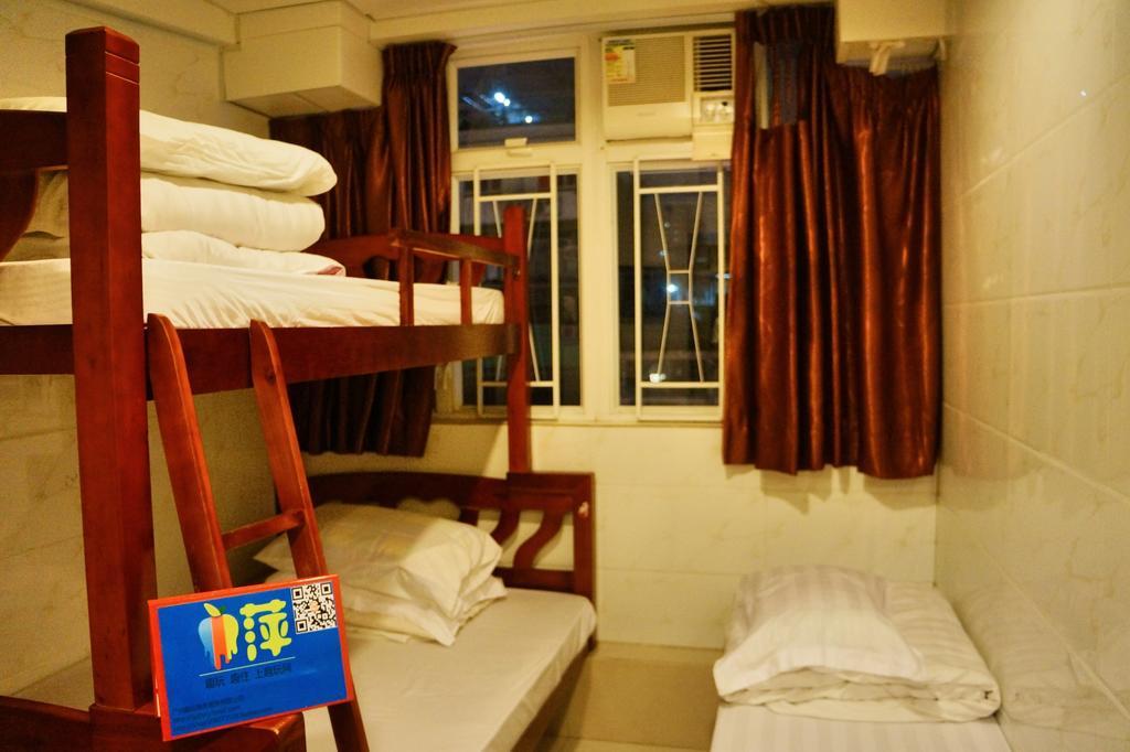 Xing Xing Hostel Hong Kong Room photo
