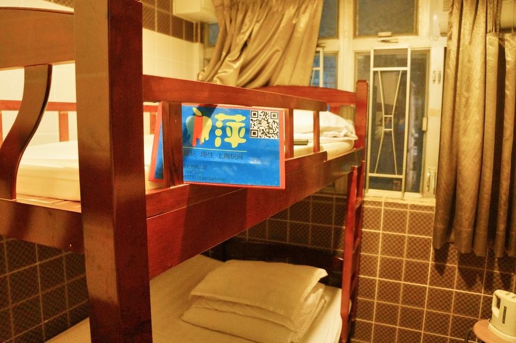 Xing Xing Hostel Hong Kong Room photo